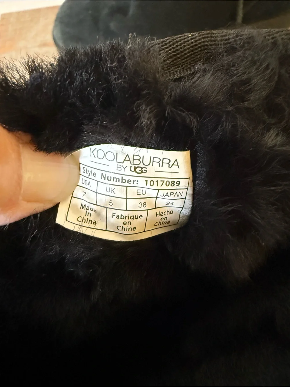 Koolaburra cozy shearling